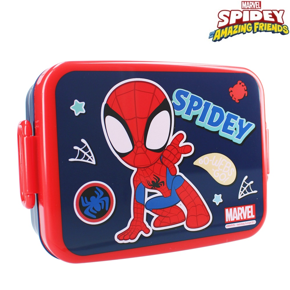 Lunch box for kids Spidey Lunch Bunch