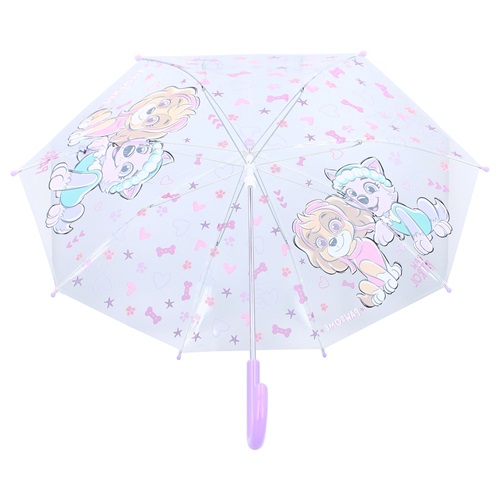 Umbrella for kids Rainy Days Paw Patrol Pink